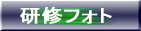 CtHg